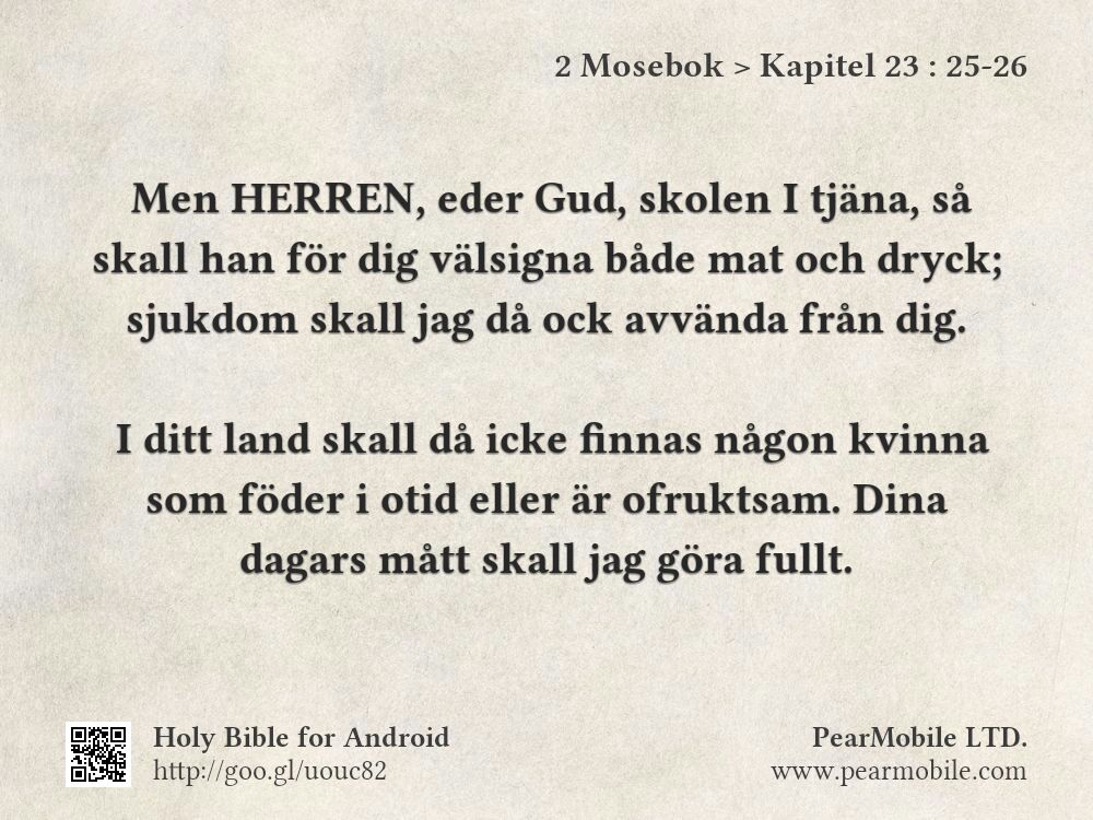2 Mosebok, Kapitel 23:25-26